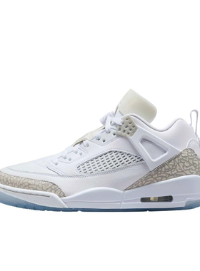 Jordan Spizike Low 潮流百搭 防滑耐磨 复古篮球鞋FQ1759-103