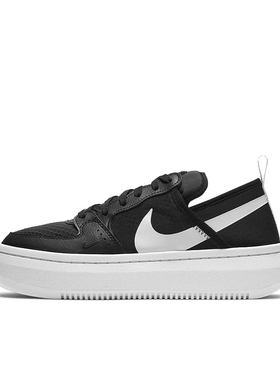 Nike Court Vision 1 Alta 增高 板鞋 熊猫/白色/黑色CW6536-001