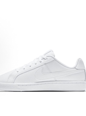 Nike 合成革 Court Royale系列防滑耐磨  儿童板鞋 白833535-102