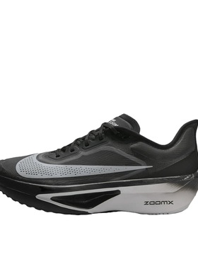 Nike Zoom Fly 6 跑鞋 碳板防滑耐磨舒适低帮圆头厚底 FN8454-001