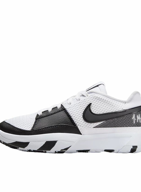 Nike Ja 1 EP 支撑透气减震回弹抗扭 低帮 篮球鞋 男款DR8786-101