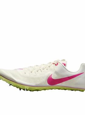 Nike JA Fly 4 体测钉鞋 低帮 训练跑步鞋 男款 白粉色DR2741-100