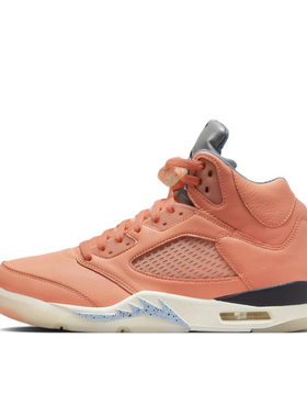 Jordan Air Jordan 5 高帮 复古篮球鞋 男女同款 橙色DV4982-641
