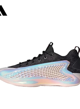 adidas A.E. 1 Low  蛇年限定 舒适时尚 减震防滑耐磨JS0646鞋