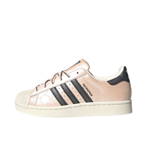 adidas originals Superstar 2 头层牛皮皮革 舒适经典JR6985