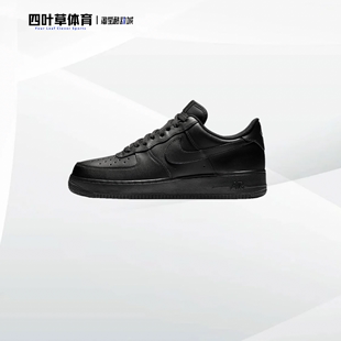 Air Force 001 Nike 耐克AF1空军一号黑武士低帮休闲板鞋 CW2288