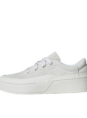 adidas FOS Labcourt Trainers 板鞋 耐磨增高百搭舒适  ID6228