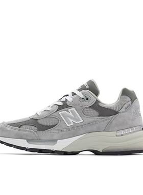 New Balance NB 992 复古舒适百搭减震耐磨 低帮跑步鞋U992GY