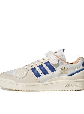 adidas originals FORUM 84 皮革 板鞋 男女同款 白蓝H03721