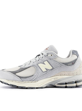 New Balance 2002R 复古拼接 气垫 慢跑 跑鞋 浅灰/迷黄M2002RLN