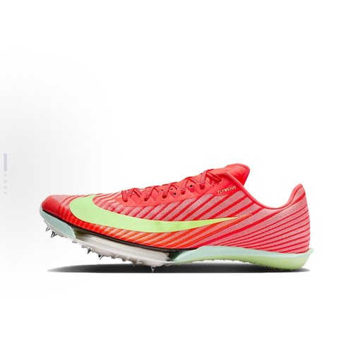 Nike Maxfly 2 舒适减震透气回弹 低帮  男女同款 红色FD8395-600