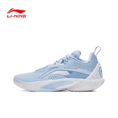 减震ABAT085 LiNing李宁 轻量回弹 稳定支撑 闪击10 䨻科技
