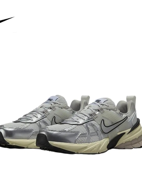 Nike V2K Run 防滑减震耐磨 低帮跑步鞋 男款 灰色HJ4497-100