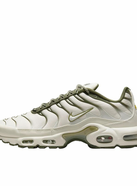 Nike Air Max Plus 舒适 百搭 耐磨 低帮 生活休闲鞋男FB9722-001