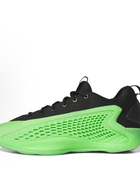 adidas A.E. 1 Low Slime 防滑耐磨 低帮 篮球鞋 男款 绿色JI4065
