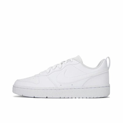 NikeCourt Borough 皮革 舒适百搭轻便GS 小白鞋 板鞋DV5456-106