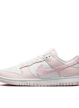 Nike Dunk Low Essential Paisley Pack Pink 低帮 FD1449-100