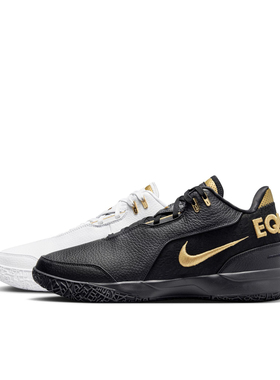 Nike LeBron NXXT Gen 时尚百搭 低帮 篮球鞋 男款 FJ1567-103