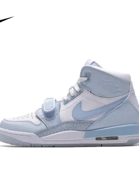 Air Jordan Legacy 312 气垫缓震运动休闲鞋 GS/北卡蓝FV8118-141