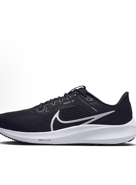 Nike Air Zoom Pegasus 40  休闲训练跑步鞋 男款 黑色DV3853-001