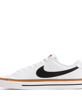 Nike Court Legacy 舒适透气 板鞋 白色/棕色/黑色CU4150-102