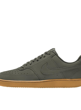 Nike Court Vision 1 Low 合成革 防滑减震耐磨 低帮 CD5463-300