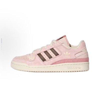 adidas originals FORUM 舒适贴合 低帮 板鞋 女款 粉色KJ4300