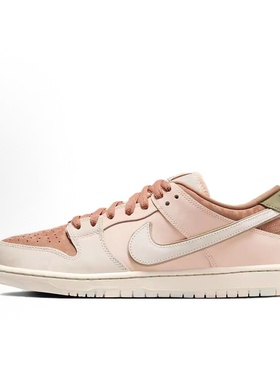 Nike Dunk SB 舒适百搭 低帮 板鞋 男女同款 粉米棕FV5926-200