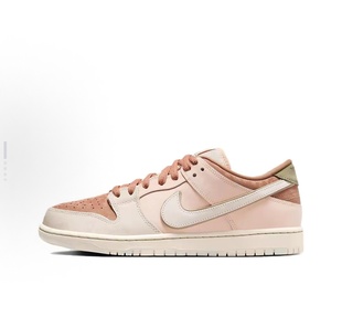 Nike Dunk SB 舒适百搭 低帮 板鞋 男女同款 粉米棕FV5926-200