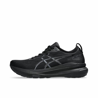 ASICS Gel-Kayano 31 马拉松长跑体测体考休闲跑步鞋1011B867-001