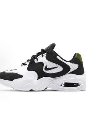 Nike Air Max 2X 复古 气垫 网布防滑 低帮 休闲跑步鞋CK2947-100
