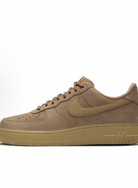 Nike Air Force 1 防滑耐磨轻便 低帮男女同款 小麦色 CJ9179-200
