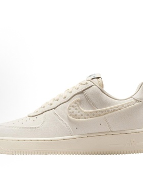 Nike Air Force 1 Low Sail  防滑耐磨  女款 米色IH7351-010