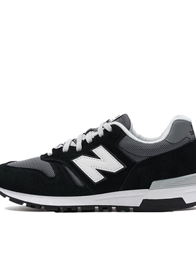 New Balance NB 565网布反毛皮织物合成革 男女款 灰黑色ML565CBK