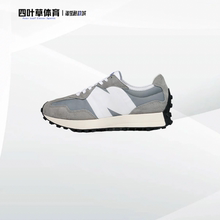 New Balance NB327系列男鞋女鞋新元祖灰春季运动休闲鞋 MS327LAB