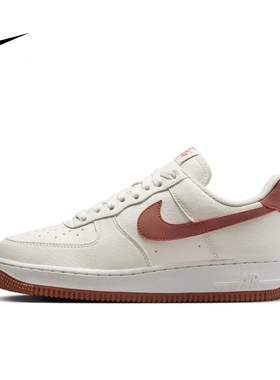 Nike Air Force 1 空军一号 轻便 板鞋 女款 DC9486-105
