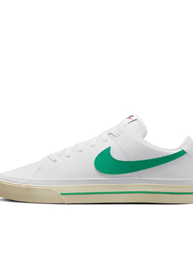 Nike Court Legacy Next Nature 舒适 防滑减震 板鞋FN4292-100