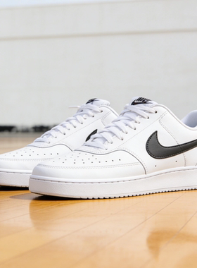 Nike Court Vision 1  防滑耐磨 低帮 板鞋 男款 白色 DH2987-101