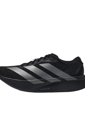 adidas Adizero Evo SL 轻盈舒适耐磨 低帮跑步鞋JR4888