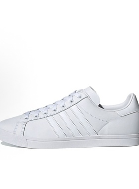 adidas originals Coast Star 合成革 板鞋 男女同款 纯白EE8903