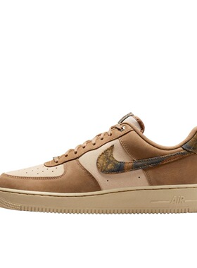 Nike Air Force 1 经典舒适 低帮 板鞋 男女同款 棕色IO9803-200