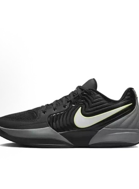 Nike Ja 2 莫兰特二代 EP低帮 篮球鞋男款黑灰色国内版FD7327-001