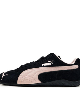PUMA彪马 Speedcat 系列 低帮 生活休闲鞋 男女烟粉黑398846-09