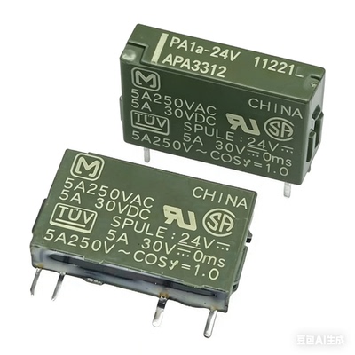 全新原装 APAN3124 3112 3105 PA1a-24V 3312 5VDC 5A 松下继电器