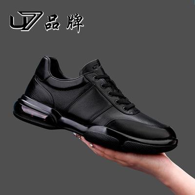 U7品牌男鞋2025新款真皮厚底休闲运动板鞋头层牛皮鞋子男款增高