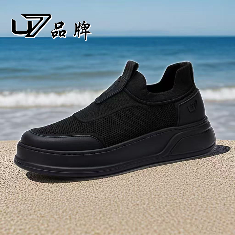 U7品牌男鞋2025夏季新款百搭超轻耐磨飞织网面透气休闲袜子鞋板鞋