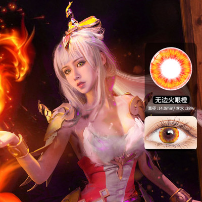 爱言叶 相关商品 价格 图片 优惠券 爱言叶相关淘宝天猫折扣查询 淘优券