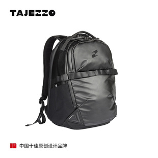 TAJEZZO 探迹者N11头盔包机车骑行大容量双肩包防泼溅全盔背包