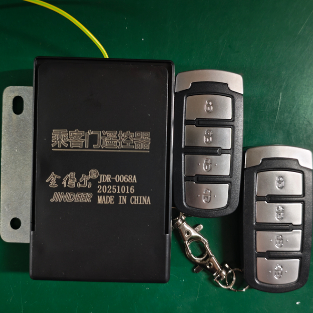 金龙宇通原厂客车控制器