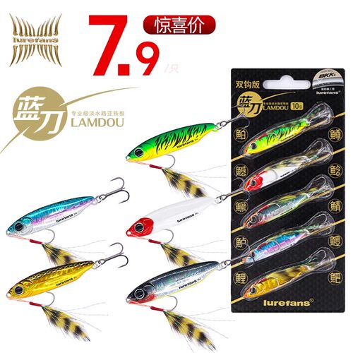 双钩VIB大河奔流实战装